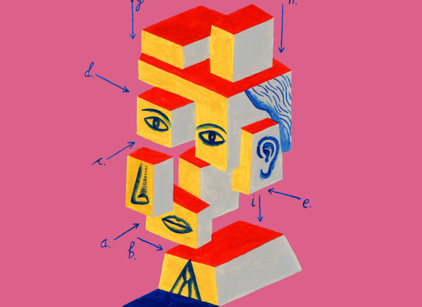 Puzzle Head