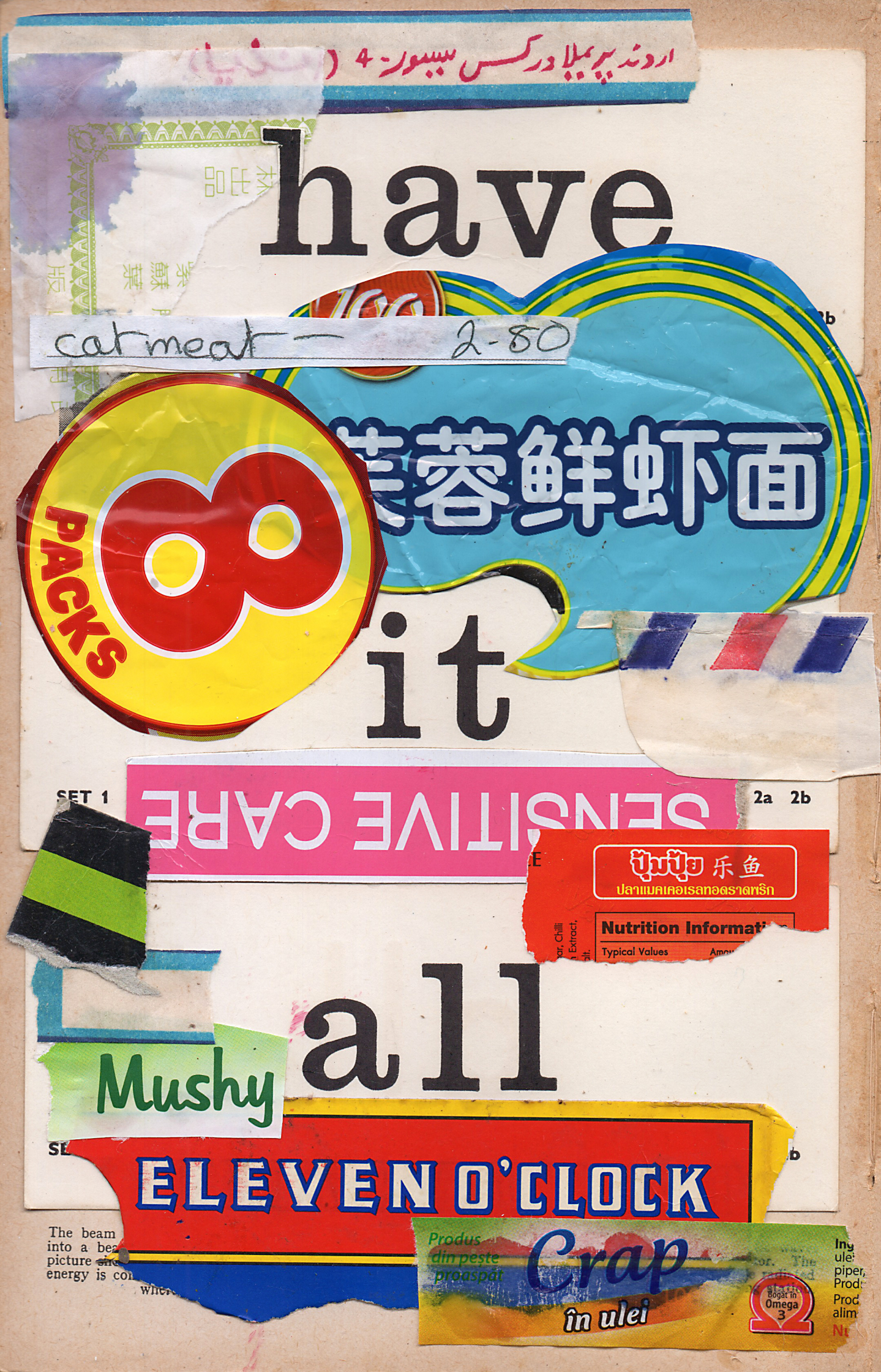 have it all.jpg