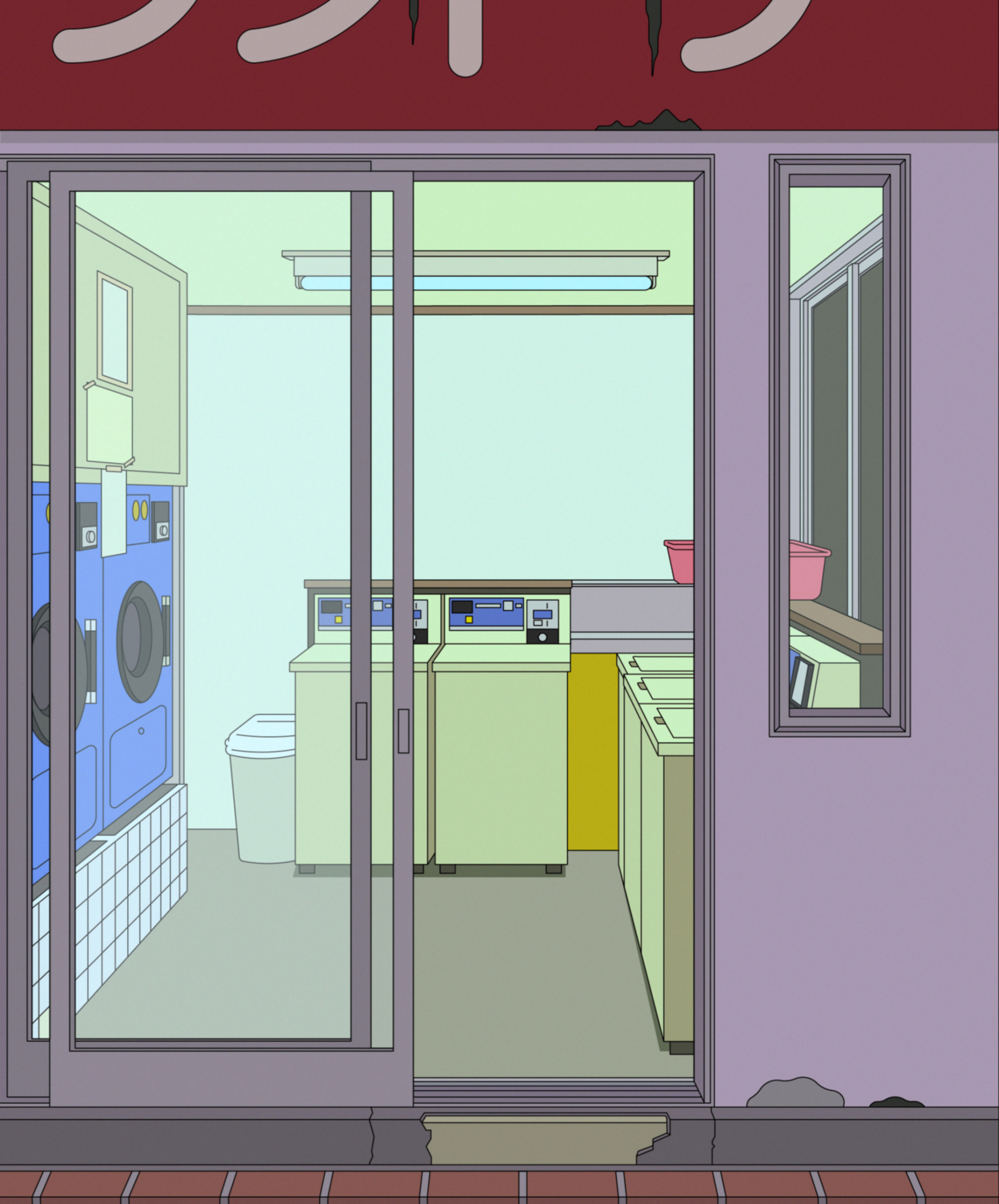 Kamata Laundromat.jpg