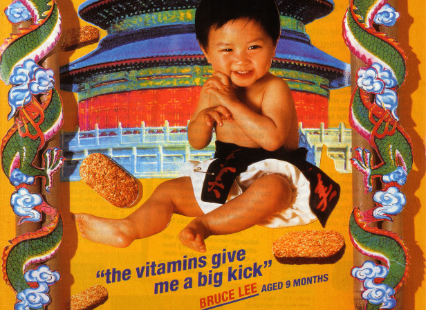 Weetabix Bruce Lee