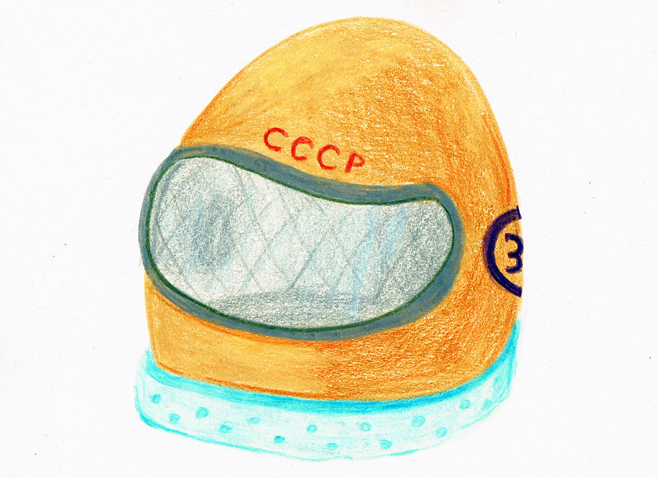 Love Is An Astronaut