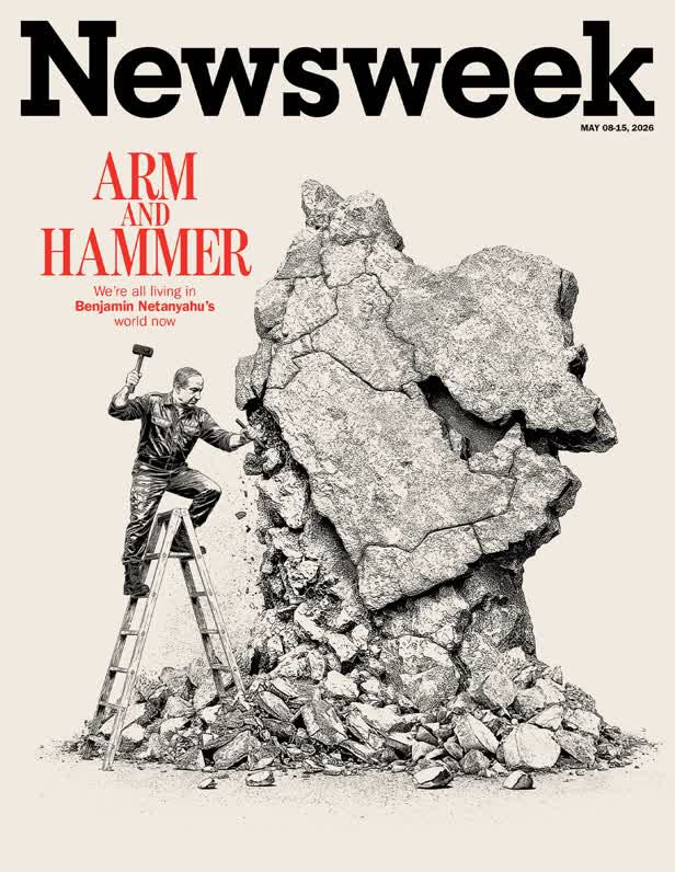 Netanyahu's world / Newsweek