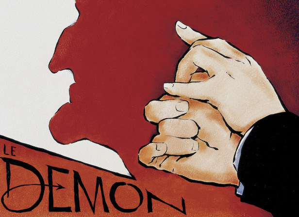 Le Demon Medical Journal Handwashing in the Medical Industry
