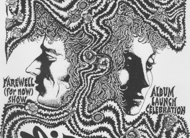 Chris Price ( 60s style flier).jpeg